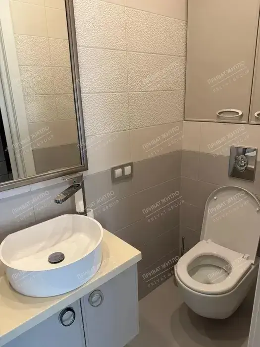 Трикімнатна картира у центрі міста